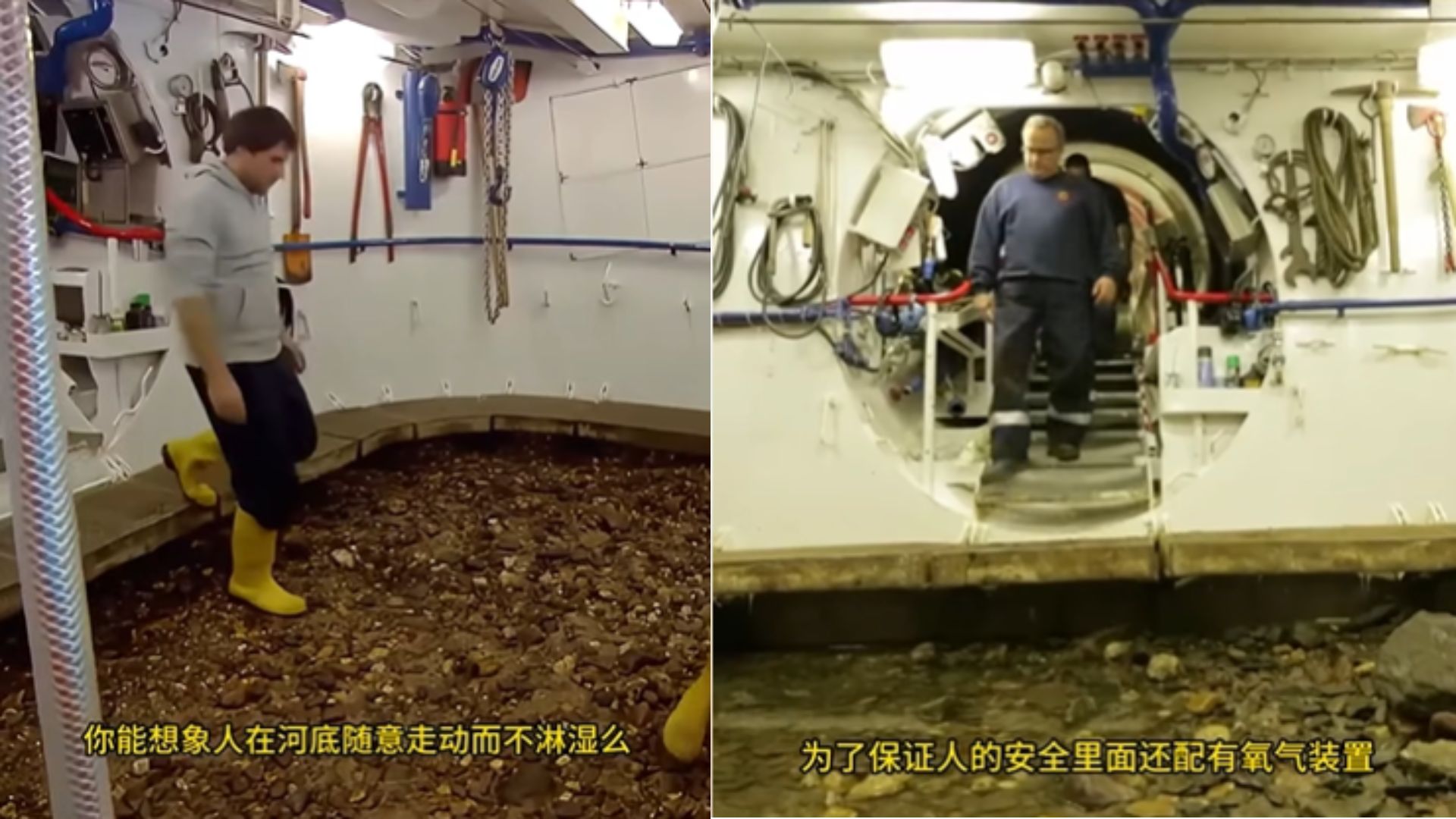 看完涨见识！潜水钟船背后的科学原理：真正的“海底移动城堡”