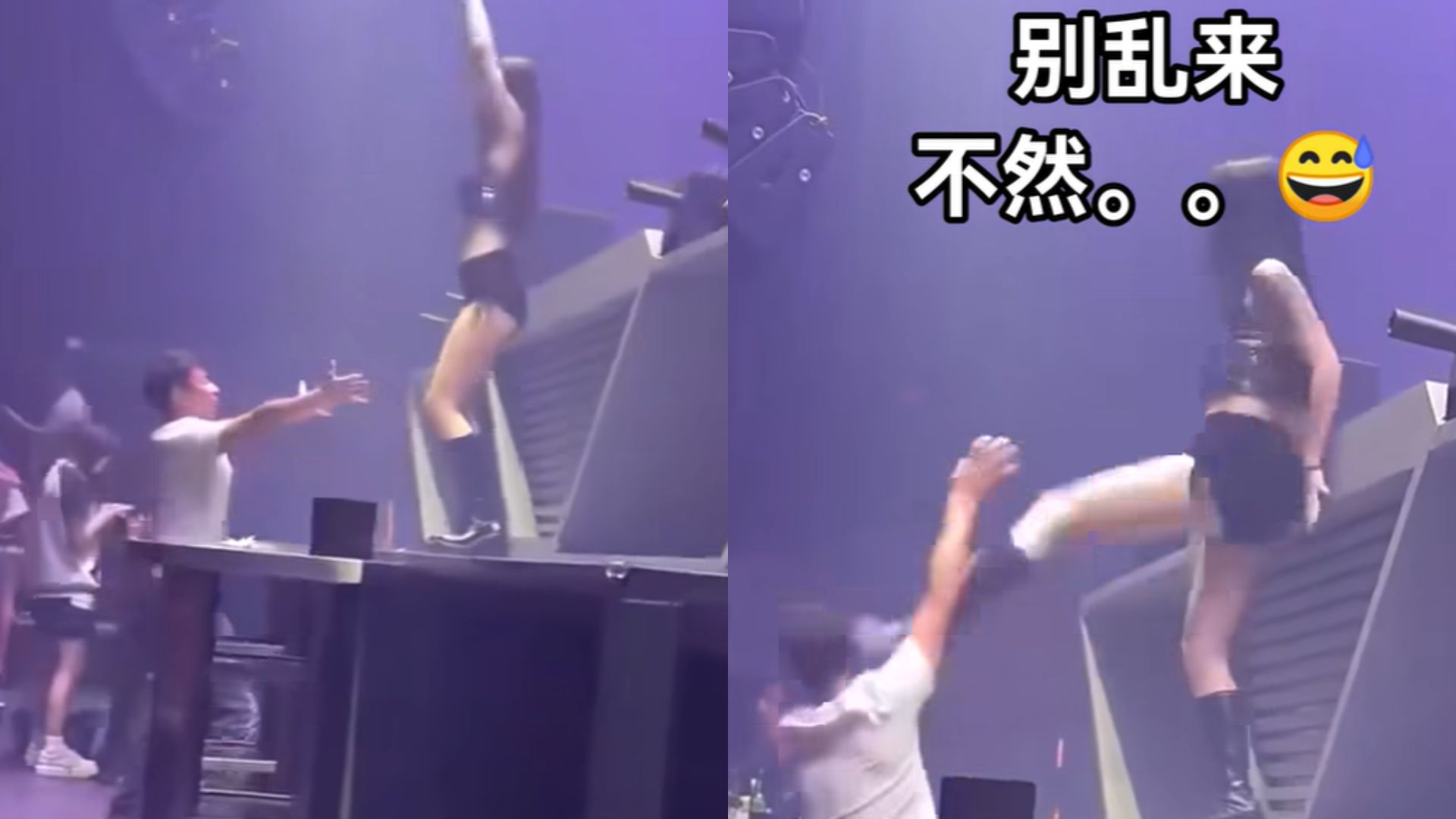 别碰！只许看？后果竟然这么严重…