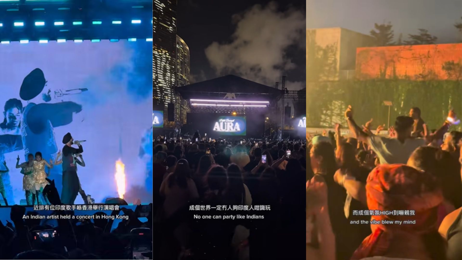 “咖喱味演唱会”火了！印度歌手香港开唱！香港观众现场反应太真实！