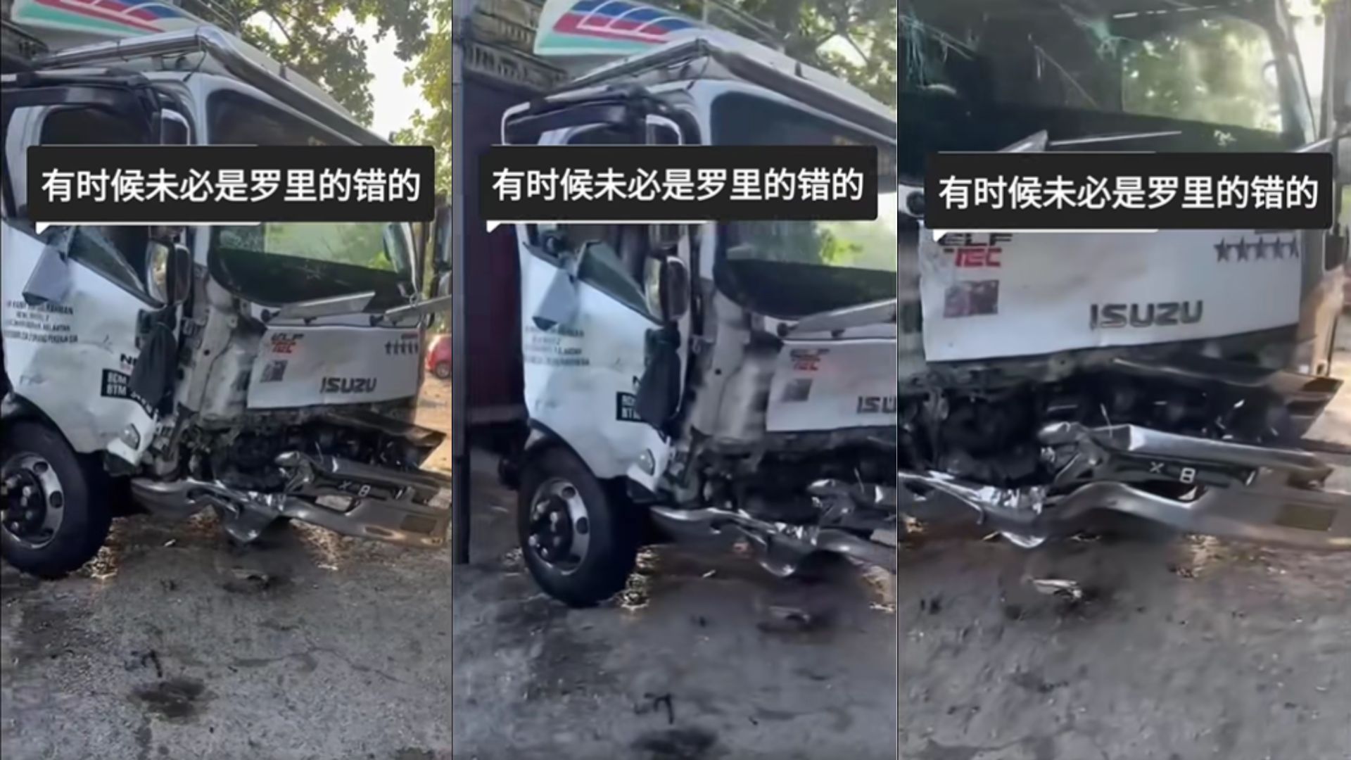 小车硬刚罗里！结果一秒教做人，画面太震撼！