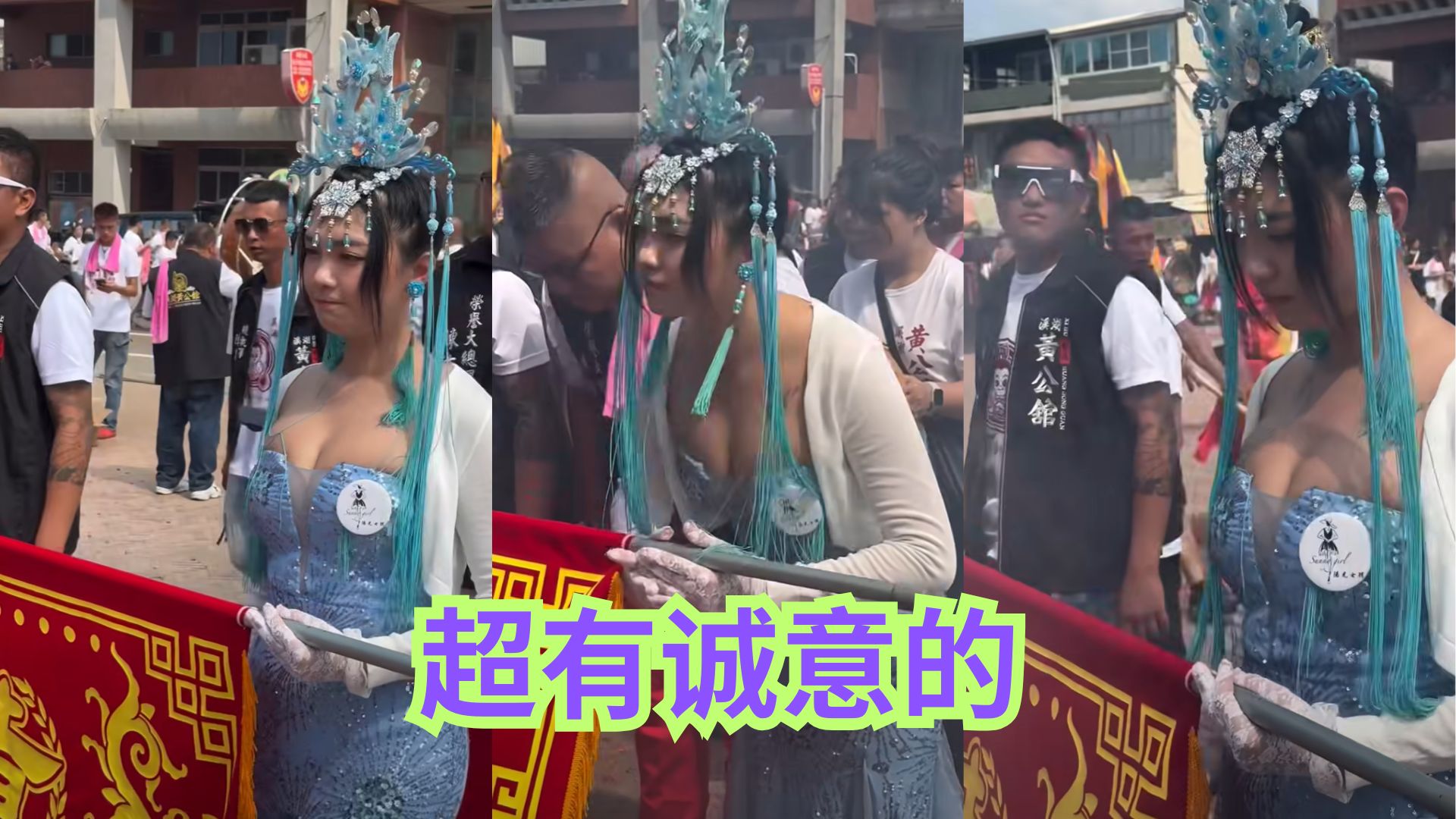 严选礼生登场！礼服快包不住了啦！